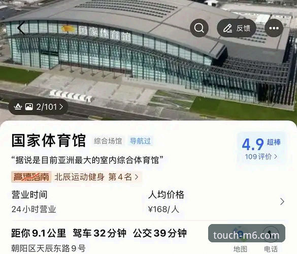 M6体育官网登录使用技巧 资深用户手把手教你M6体育官网登录使用技巧,避开那些新手常踩的坑